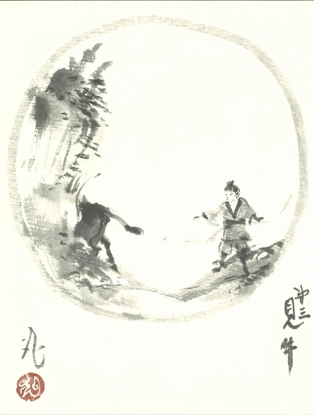 Zen-Tuschmalerei: Das Finden des Ochsen